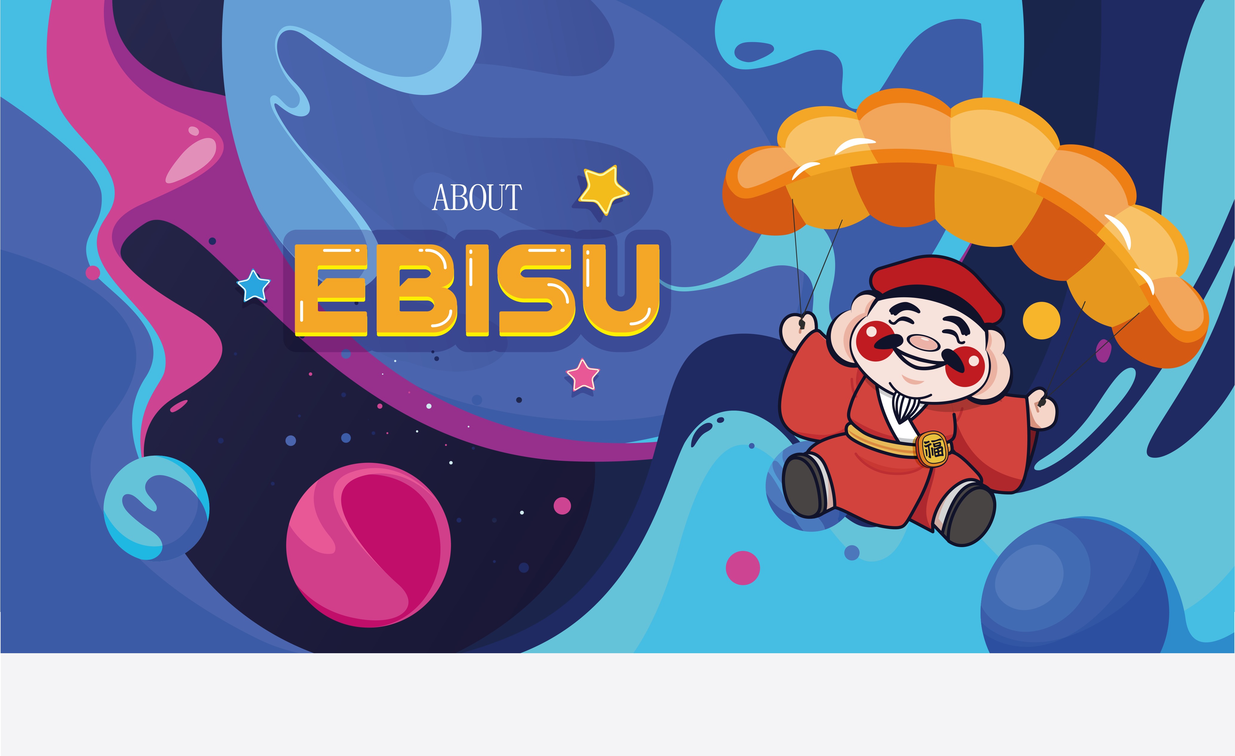 About EBISU hero